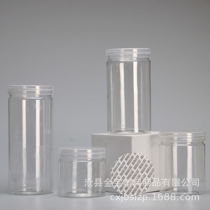 85*110 transparent plastic cans 500ml sealed cans storage bottles packaging cans