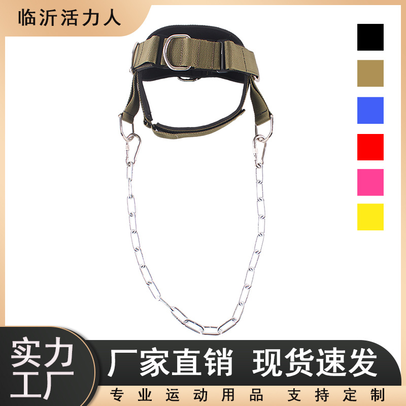 Fitness Neck Weight-bearing Headgear Exercise Equipment Weight-bearing Training Neck Cap Head Trainer Weight-bearing Professional Equipment Headgear