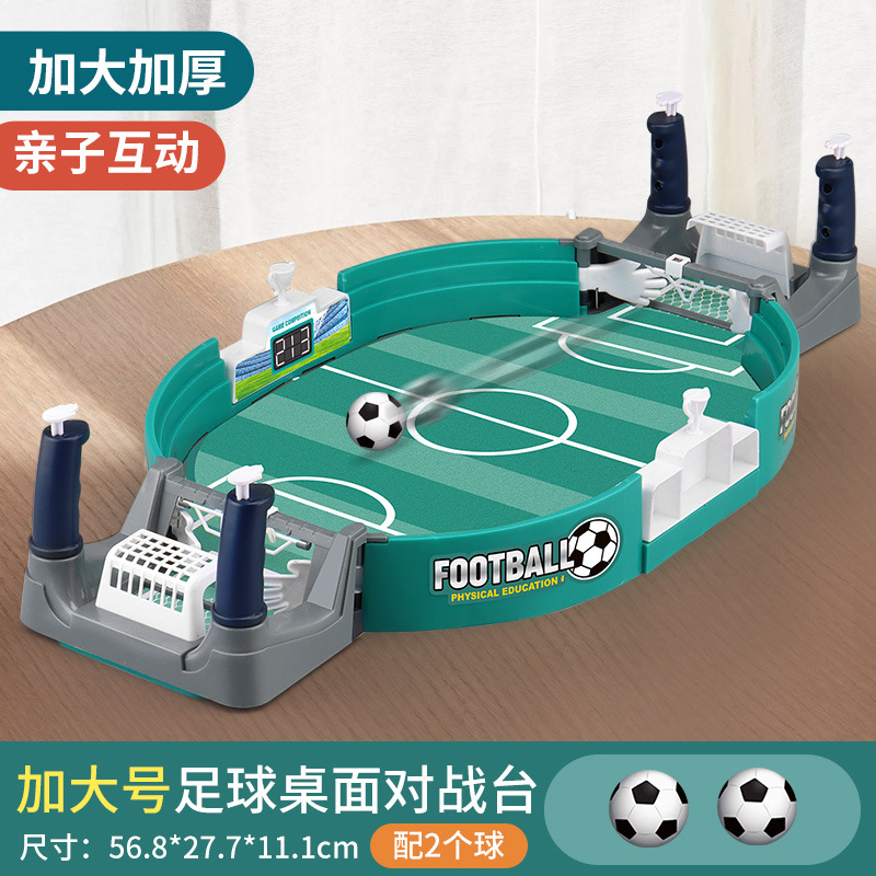 Picture of New large table-top football children's cross-border puzzle pair fighter fun two-person battle table football field toys