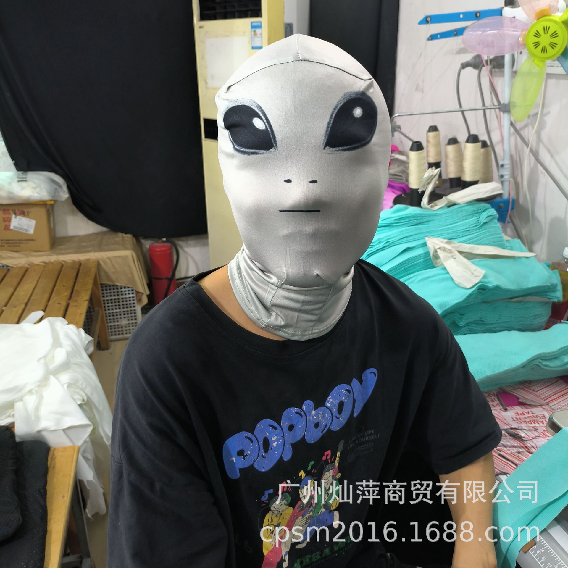Picture of Summer Outdoor Sunscreen Mask Men's Ice Silk Motorcycle Riding Face Towel Thin Animal Full Face Neck Ear Hanging Tape