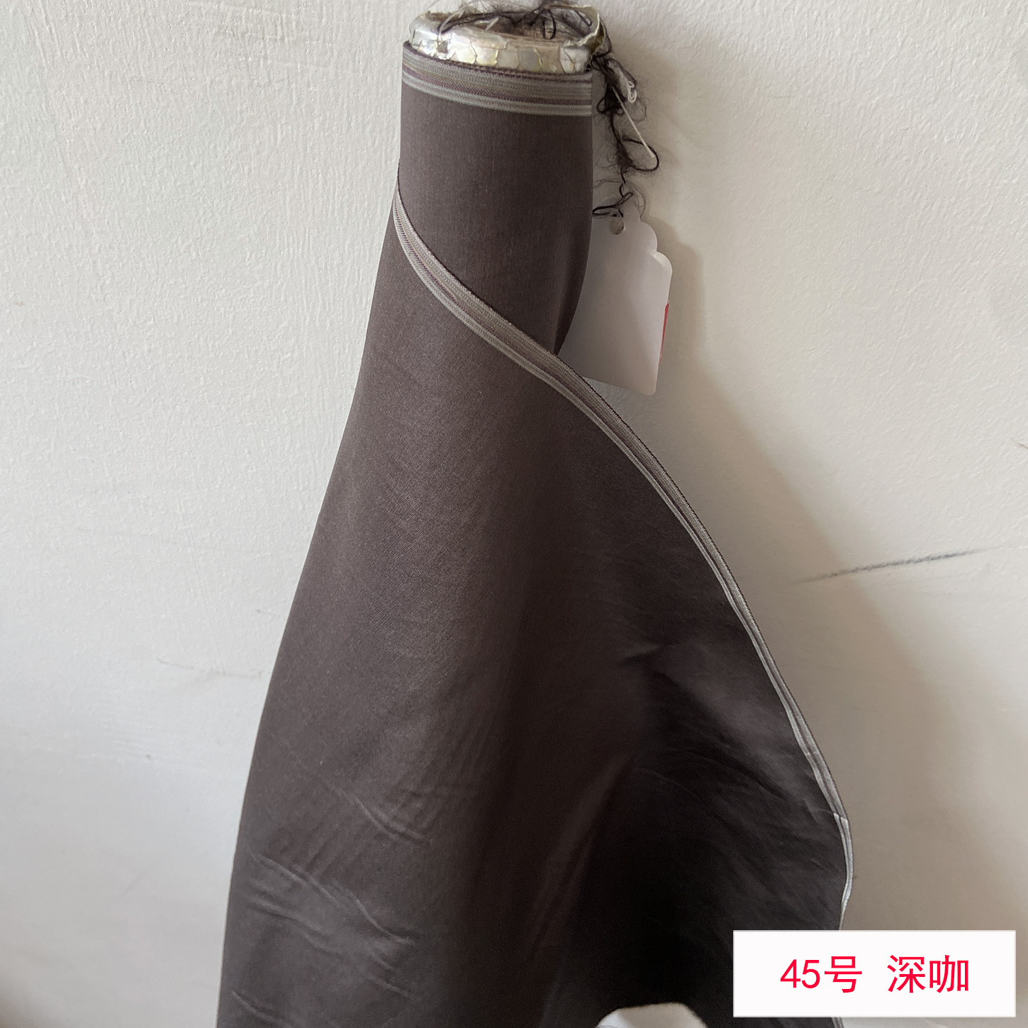 Picture of Solid Color Silk Double Palace Fabric, Crisp Mulberry Silk Double Palace Fabric, Yarn-dyed Double Palace Clothing Cheongsam Top Fabric