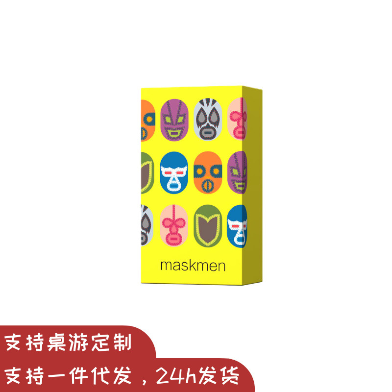 maskmen Chinese and English MISK Man Party Happy Wool Table Game Card Chinese and English Bilingual in stock oink Series