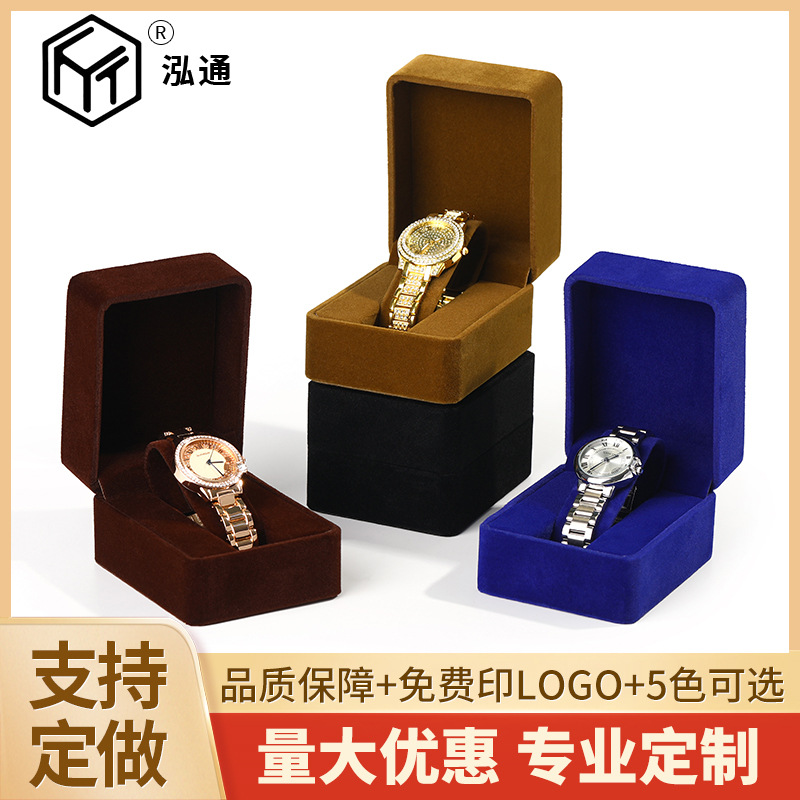 Rounded flannel flip watch box watch holder inner core plush watch packaging box wrist watch storage box in stock wholesale