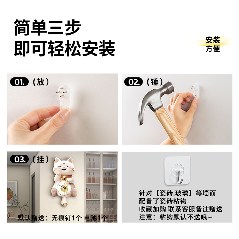 Picture of Lucky Cat Wall Clock Living Room Advanced Sense Modern Home Decoration Clock Wall Restaurant Fashion Creative Mute Clock