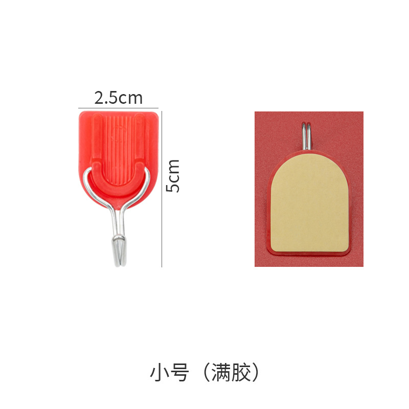 Picture of Festive Viscose Hook Red U-Shaped Small Plastic Hook Chinese Knot Pendant Storage Hook Door Hook