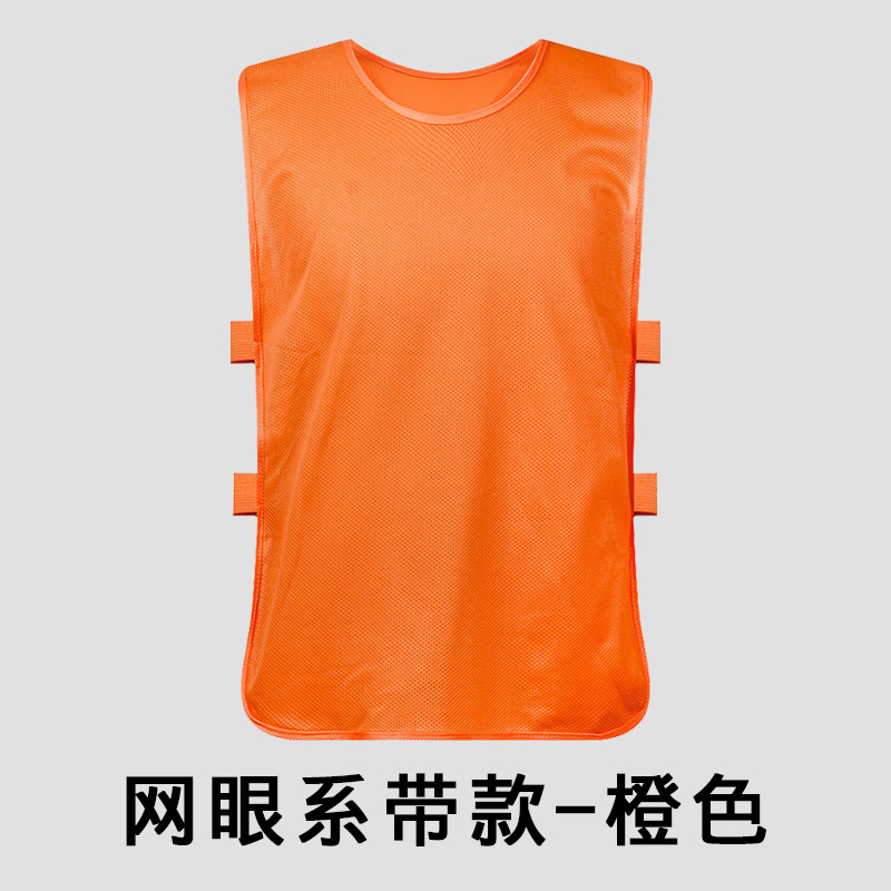 Picture of Convests Basketball Football Training Vest Children's Grouping Team Number Team Building Expansion Camouflage Vest Printed Men