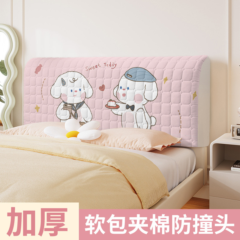 2025 New Bedside Cover Anti-Collision Head Quilted Bedside Cover Home Bedside Backrest Wooden Soft Bag Universal Cover