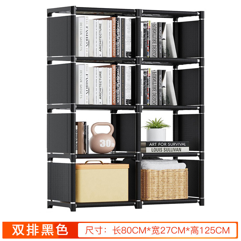 Picture of Bookcase trapezoidal bookshelf multi-layer combination bookcase shelf children student bookshelf classroom locker storage bookshelf