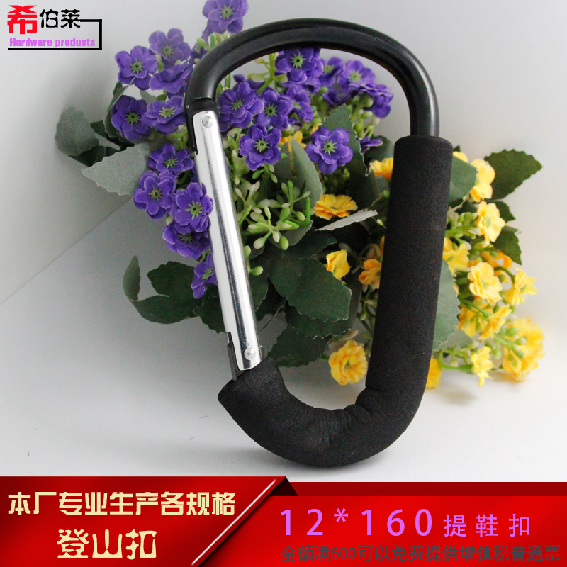 Picture of Hebrew eve12 * 160 black shoe buckle aluminum alloy labor-saving pulley shoe buckle factory supply