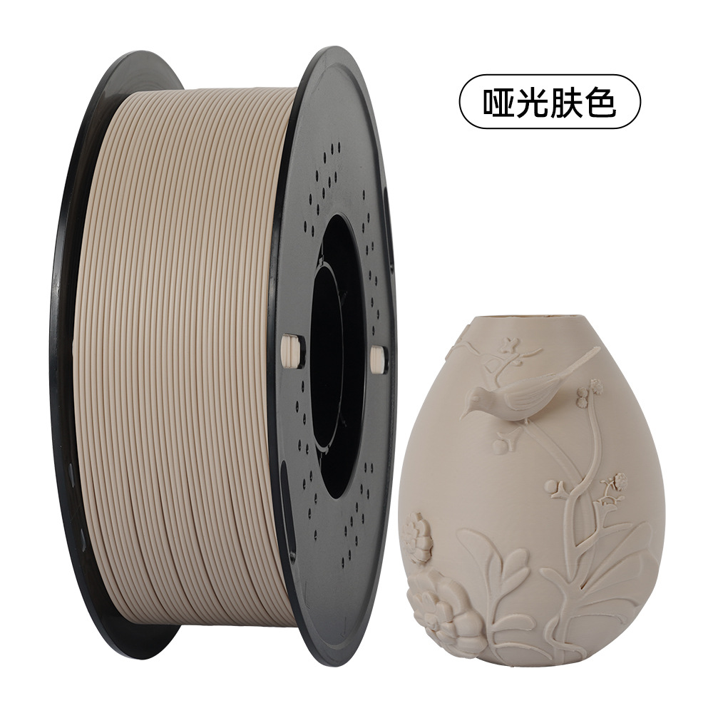 Picture of Can 3D print matte PLA consumables monochrome lines FDM high quality 1kg 1.75mm environmental protection consumables