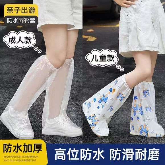 Disposable Cartoon Printed Rain Shoe Covers for Kidsren, High-Top Thickeneded Rain Boots, Outdoor Rain-Proof and Anti-Slip Foot Covers for Rainy Days