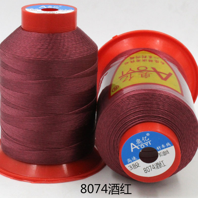 Picture of Oyi 3 strands of Bondi thread braided thread leather hand stitching non-scattered strand sewing machine thread shuttle thread embroidery