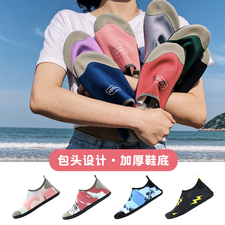 Picture of Polo 2024 cross-border Men's thick soft bottom non-slip swimming shoes snorkeling women's quick-drying beach shoes diving shoes upstream shoes