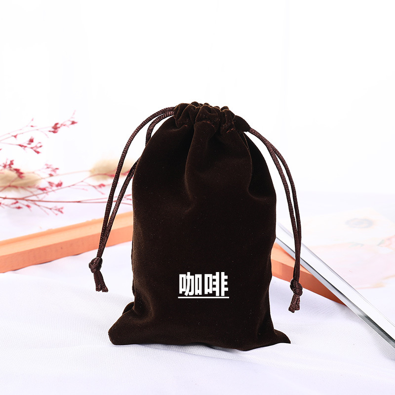 Picture of Boutique bunched flannel bag first jewelry seal text play packaging bag printed electronic products hand string gift storage bag