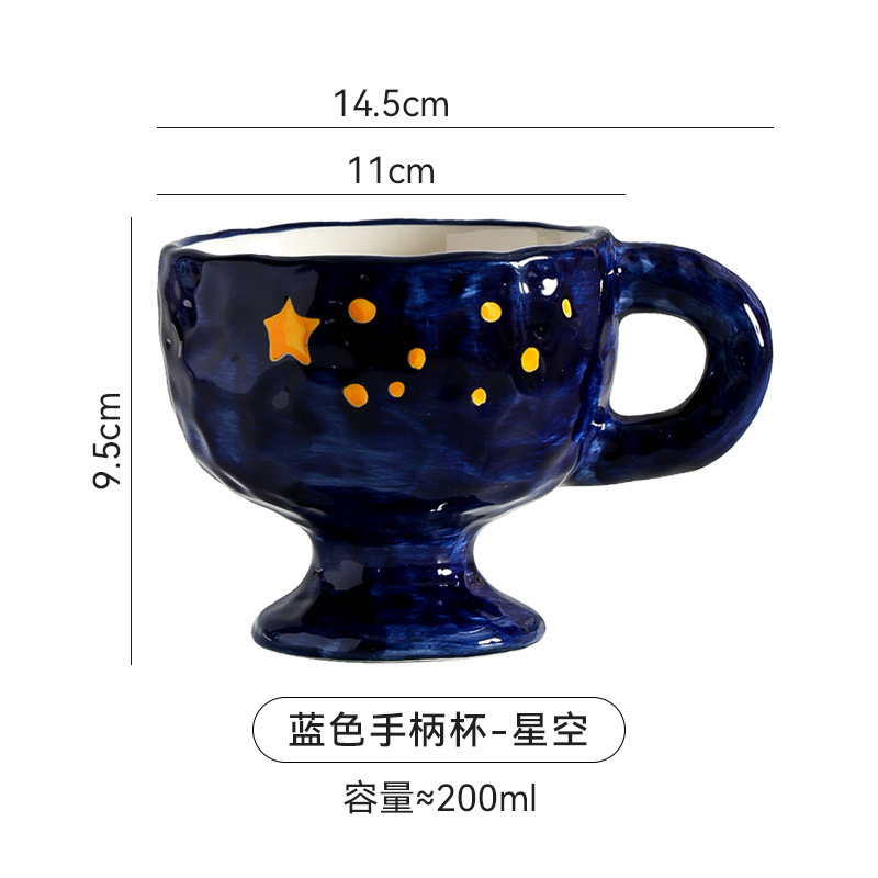 Picture of Personalized Simple Ceramic Creative Mug Hand Kneading Irregular Couple Hand Gift Drinking Cup Tea Cup Tall Coffee Cup