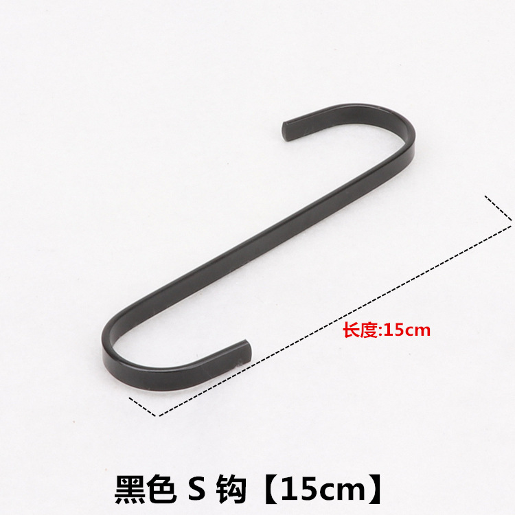 Picture of Clothing store manager s hook s metal hook S hook S hook hook clothes hook clothes hanger hook