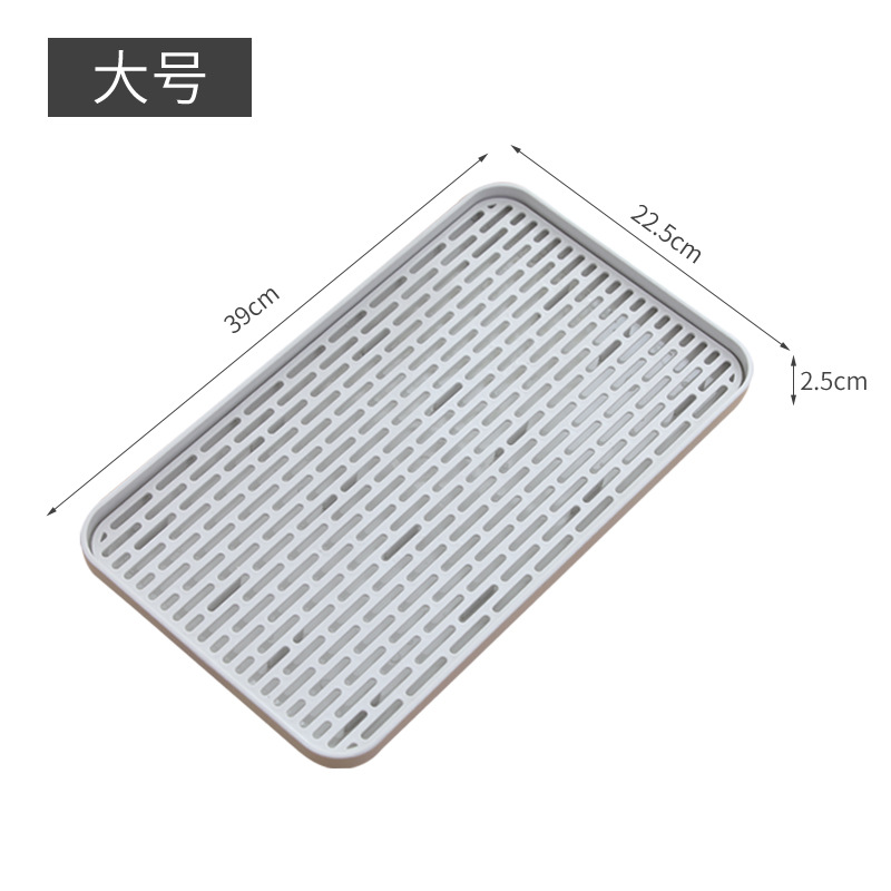 Picture of Creative Household Cup Drain Plate Double-layer Kitchen Fruit Plate Water Filter Tray Living Room Plastic Tea Cup Tea Plate