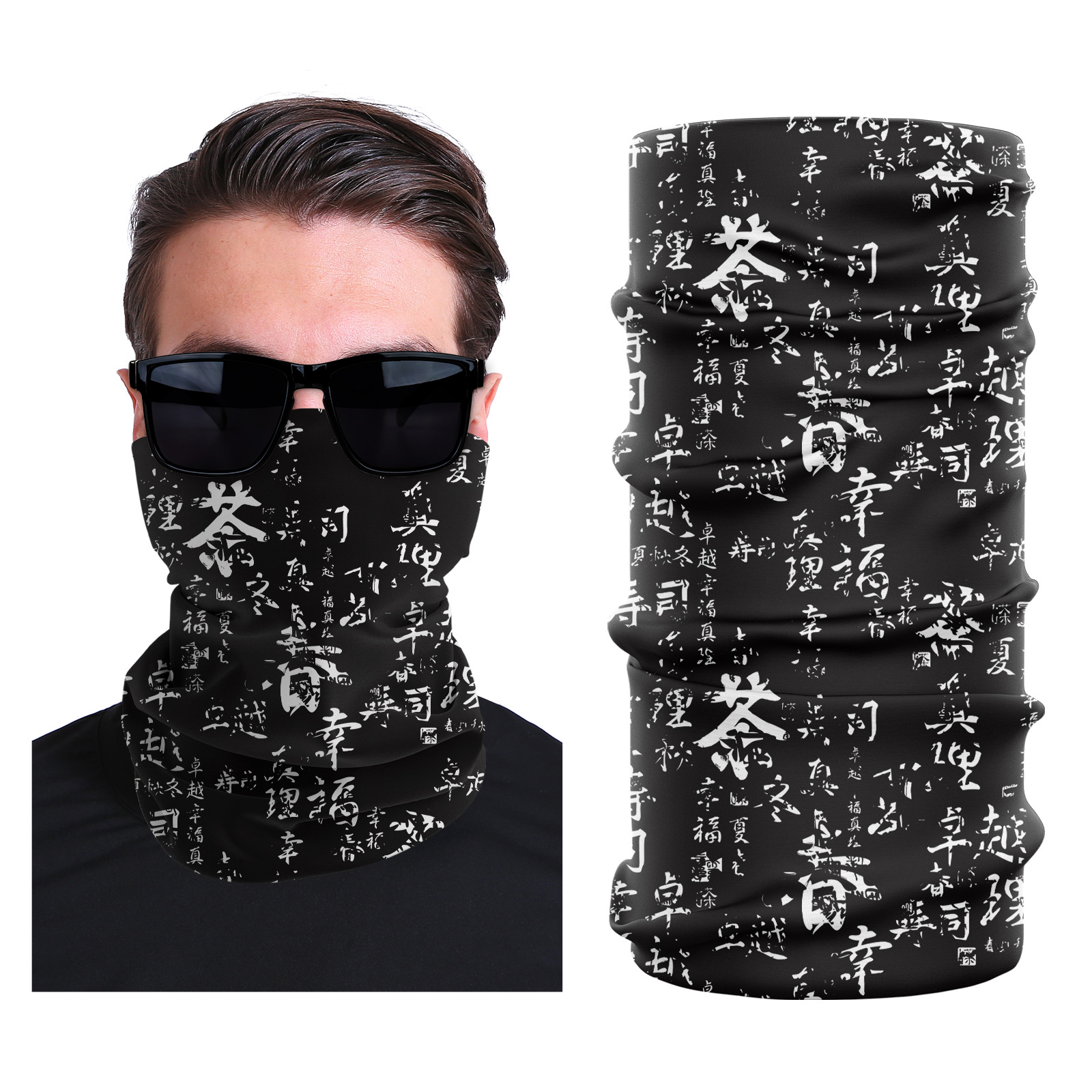 Picture of Xunhui magic scarf outdoor scarf mountaineering riding scarf high elastic seamless Ice Silk face towel cross-border bandana