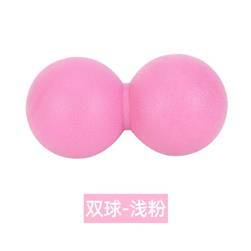 Picture of Rehabilitation Ball Fascia Ball Massage Ball Peanut Ball Massage Ball Yoga Ball Portable Fascia Ball Yoga Supplies Hockey