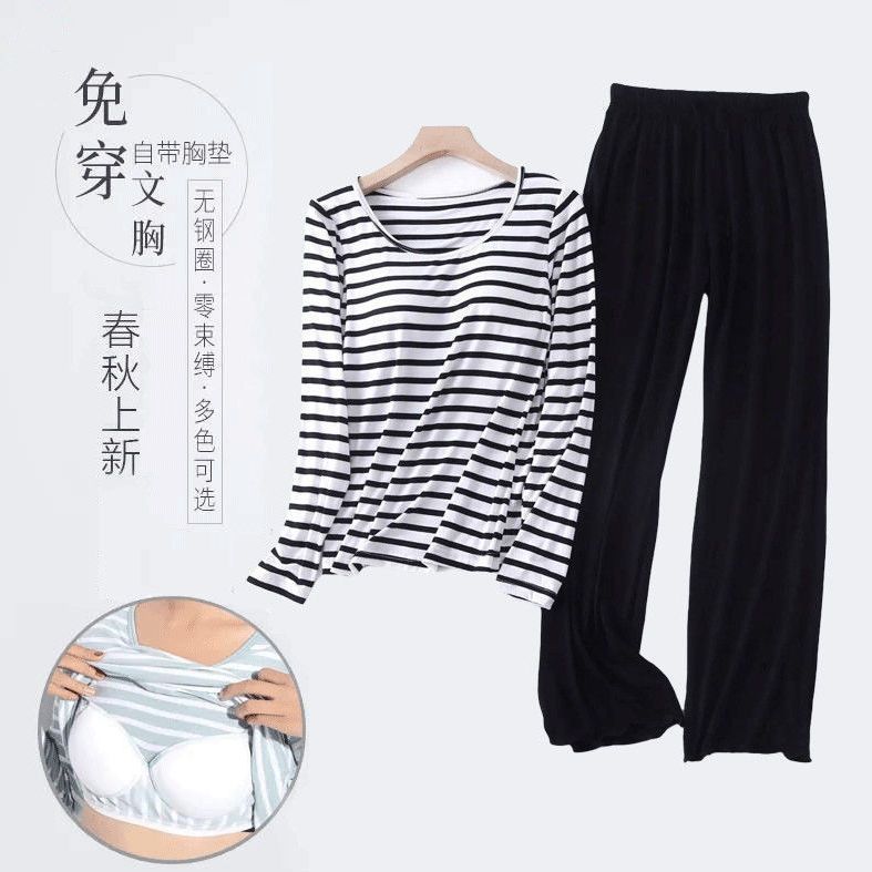 Factory Foreign Trade Spring and Autumn Pajamas Women's Long-sleeved Pants with Chest Pad Set Striped Simple Thin Home Clothes Set