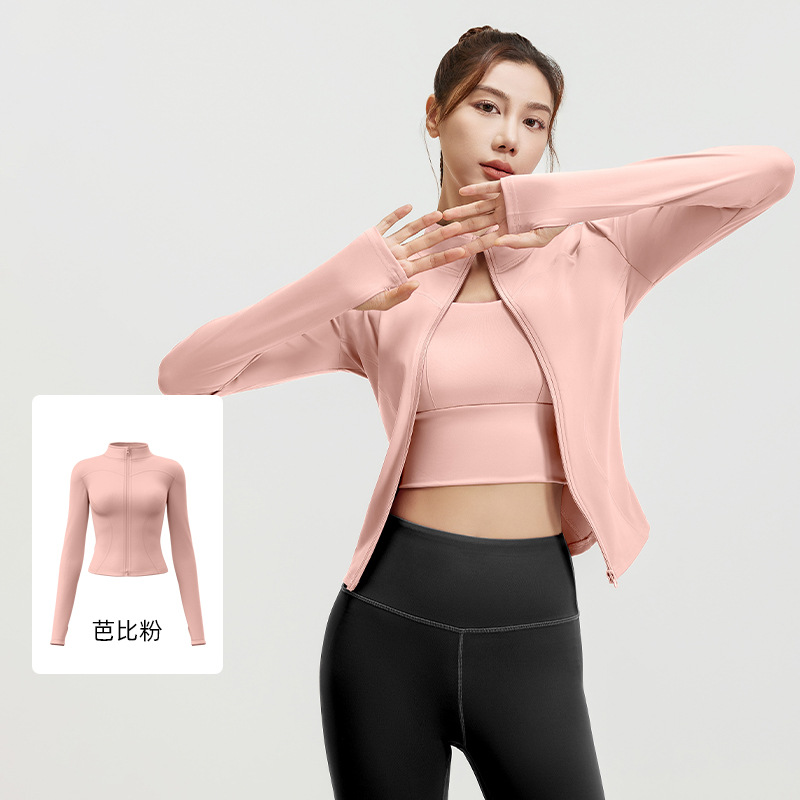 Picture of Juyitang's New Nude Yoga Jacket Slimming Breathable Running Fitness Sports Jacket for Women