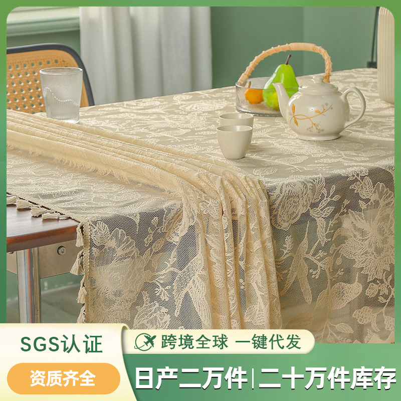 Picture of New Style Lace Rectangular Tablecloth Tea Table Tablecloth Disposable Simple Tassel Tablecloth Household Nordic Style Release
