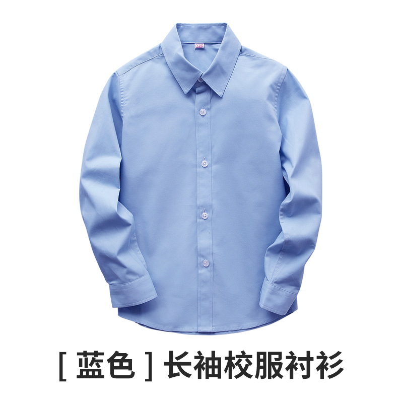 Picture of Boys white shirt long sleeve cotton children's primary school uniforms children's white shirt costumes a generation of hair
