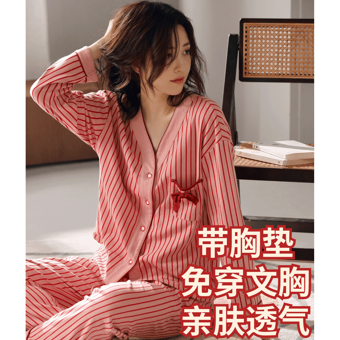 Tiktok-Style Pajamas with Chest Pads for Women, Autumn and Winter Long-Sleeved Cardigan, Striped Korean-Style Loungewear, Autumn Set, Plus Size