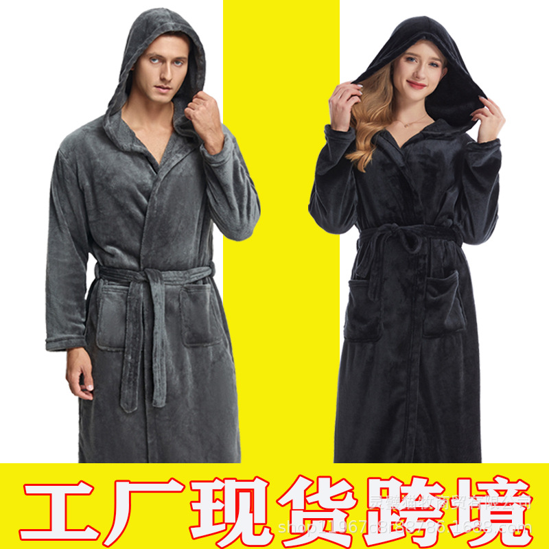 Hooded Nightgown Flannel Home Clothes Hooded Nightgown Bathrobe Exlongation Coral Fleece Cross-border Couple Nightgown