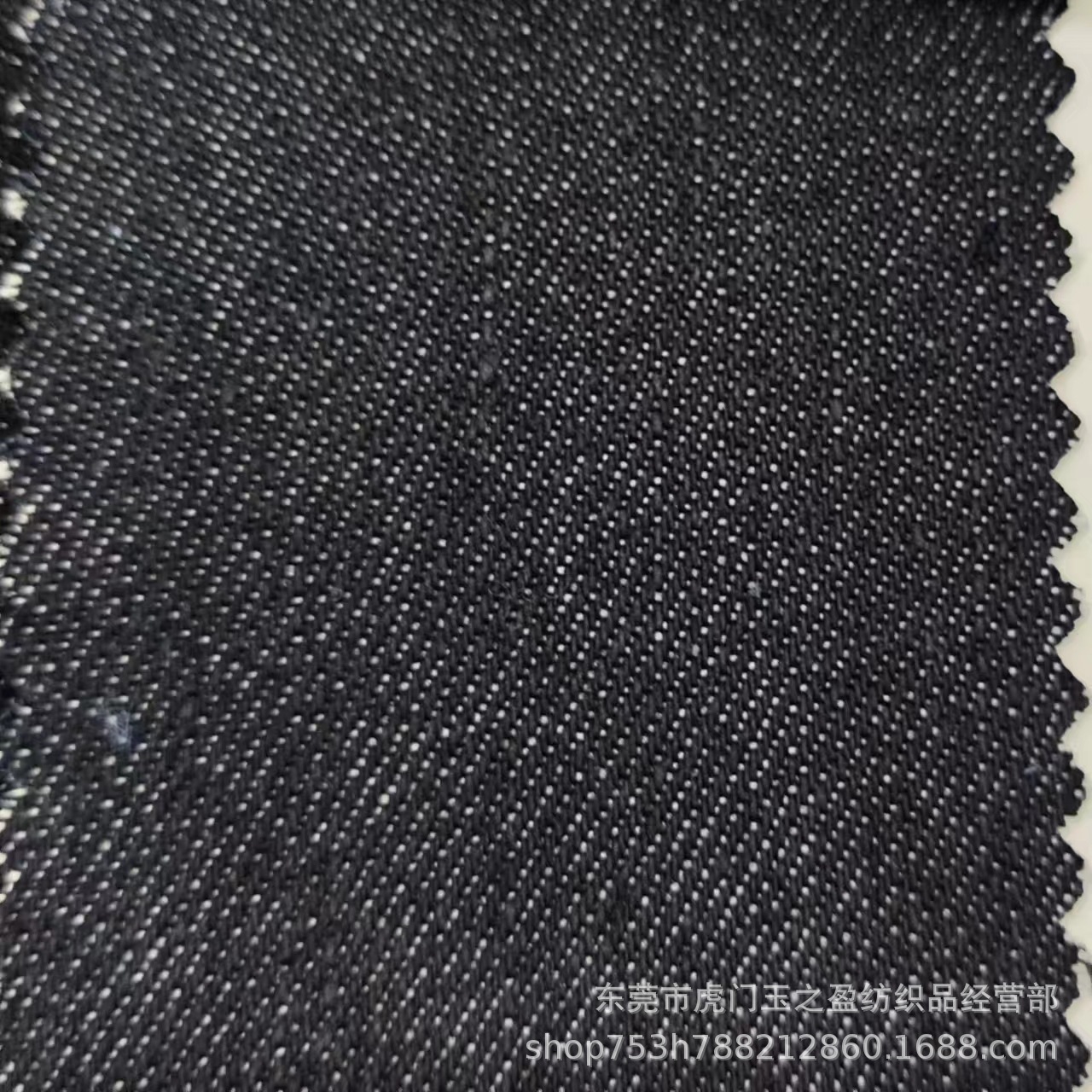 Picture of 10 An polyester cotton denim 10+10x10 Siro spinning non-elastic Denim fabric pants coat 6118980 hot sale