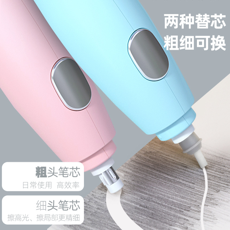 Picture of Astronomical Electric Eraser Highlight Sketch Painting Art Students Charcoal Pen Available Rechargeable Eraser 8305