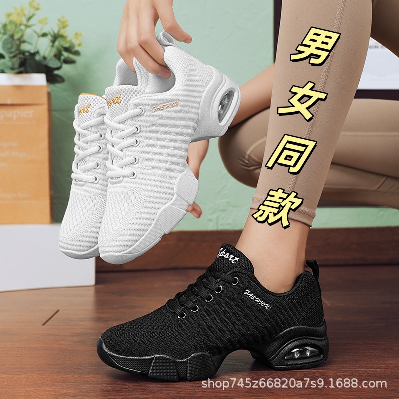 Cross-border Dance Shoes White Dance Shoes for Men and Women Sports Soft Sole Yang Liping Square Dance Shoes Mesh Jazz Shoes