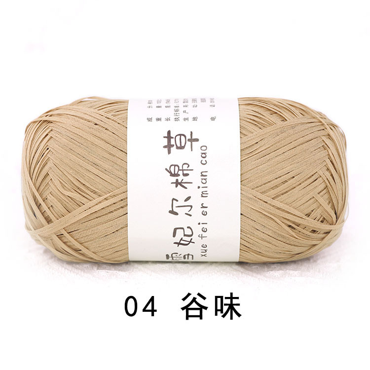 Picture of pure cotton wool snow feier cotton straw bag hat diy hand-woven thread crochet thread crochet thread raffia