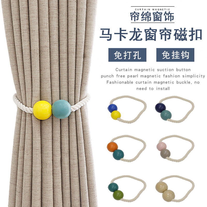 Creative Factory curtain strap macaron curtain magnetic buckle in stock binding rope accessories curtain buckle wooden magnetic buckle