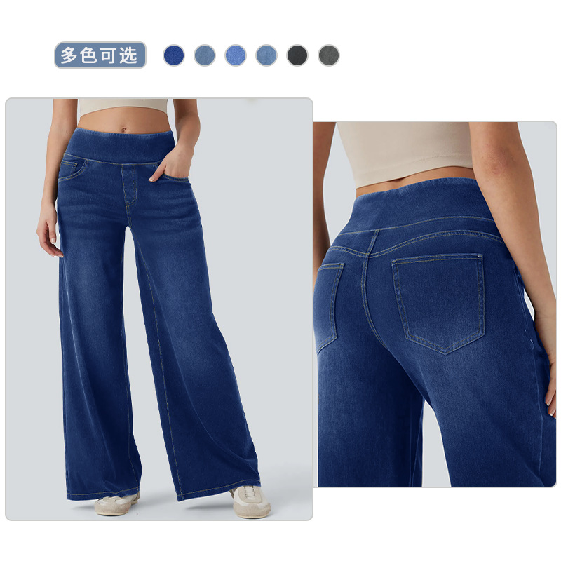 European and American cross-border wide-leg jeans for women, 2025 summer new high-waisted loose slimming casual versatile wide-leg denim