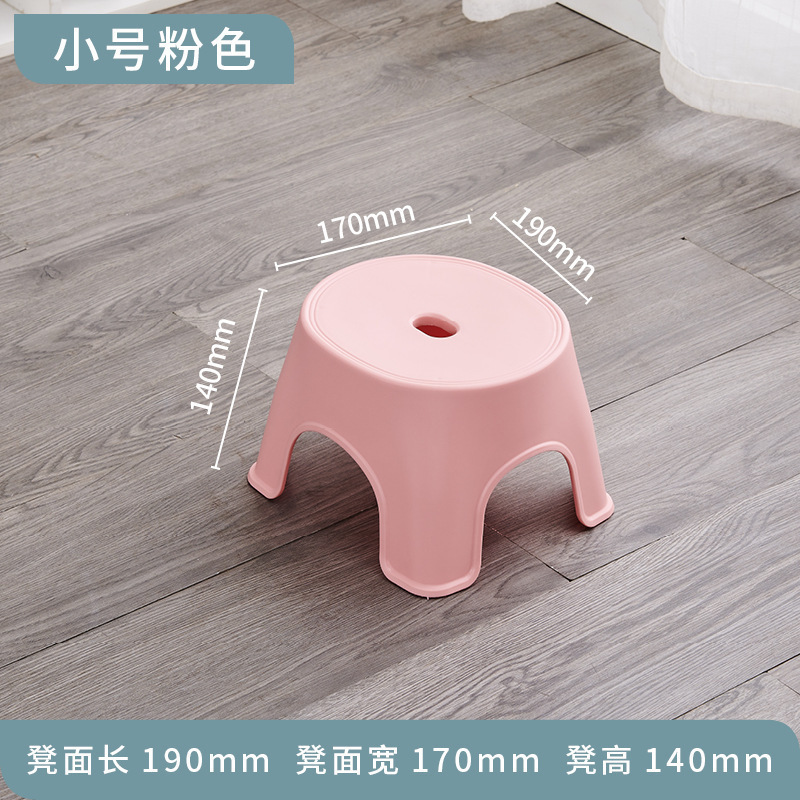 Picture of Plastic stool home thickened living room dining table Deng Zishuo material square bench chair simple cooked rubber small stool high stool