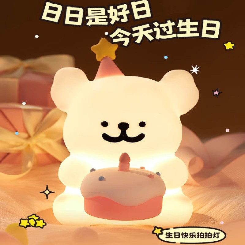 New line puppy night light children's bedroom bedside sleeping lamp small table lamp for girl friends birthday gift