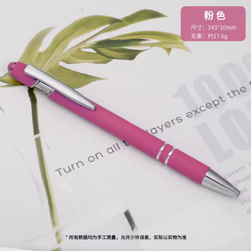 Picture of high quality Meiji Pen Metal Press Pen Aluminum Pen Capacitor Ballpoint Pen Handwriting Touch Screen Pen Advertising Gift Pen