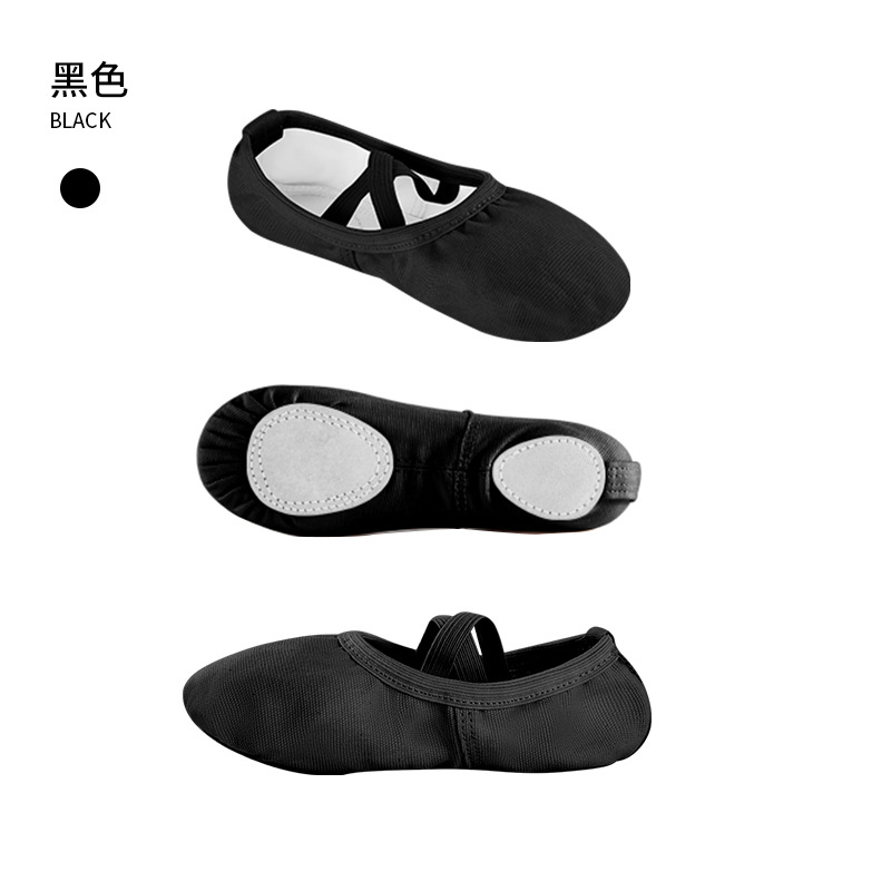 Picture of Children's Meat Pink Dancing Shoes Lace-up Free Dancing Shoes Adult Cat Claw Soft-soled Shoes Canvas Practice Shoes Ballet Shoes