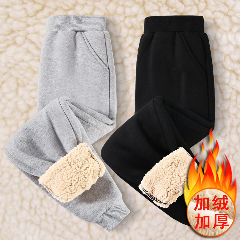 Children's winter new fleece-lined thick pants boys and girls lambswool solid color warm pants wholesale