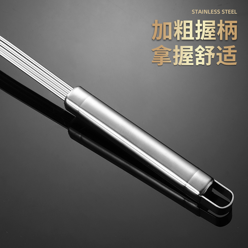 Picture of Stainless Steel Wire Colander Reinforced and Durable Double Hook Square Handle Wire Leakage Various Specifications Suitable for Various Cookware Hot Pot Wire Leakage