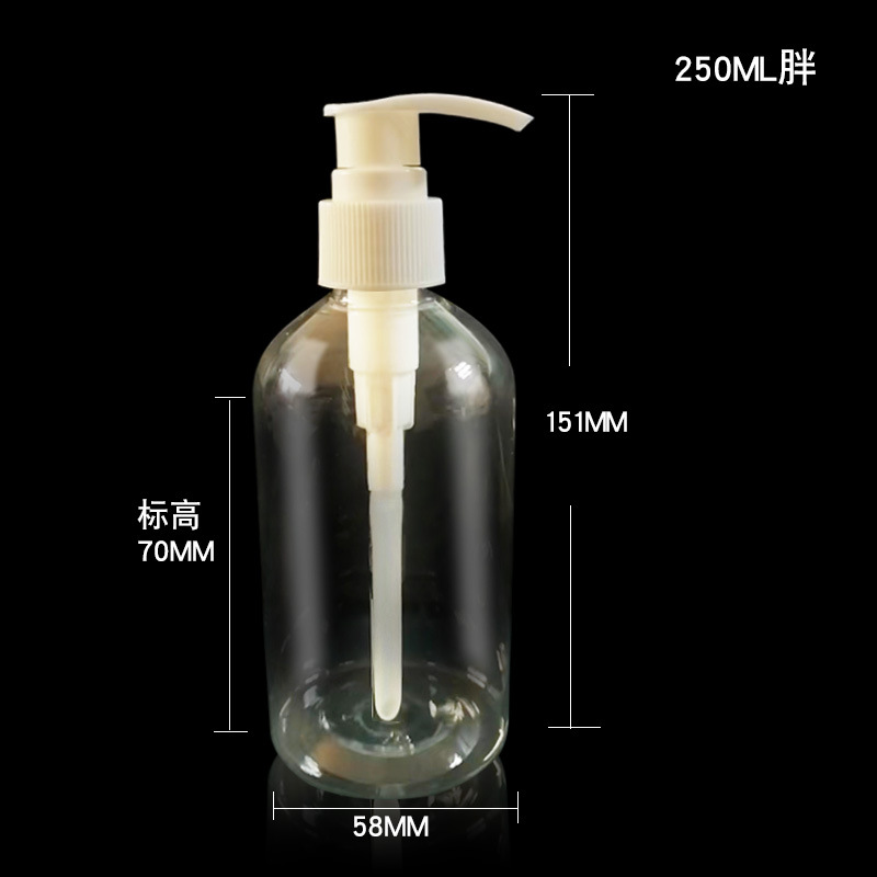 Picture of PET Transparent Pump Bottle Emulsion Press Bottle PET Transparent Plastic Squeeze Bottle Clip Pump Duckbill Bottling