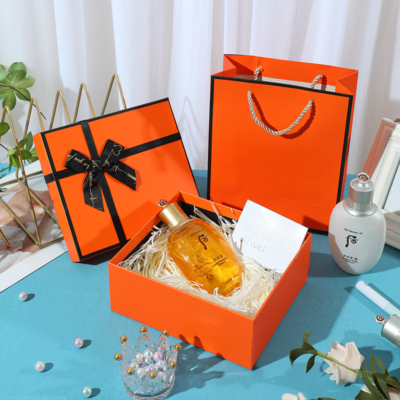 Gift Box Empty Box High-end Gift Box Support Logo Accompanying Gift Simple Valentine's Day Welfare Lipstick Packaging Box