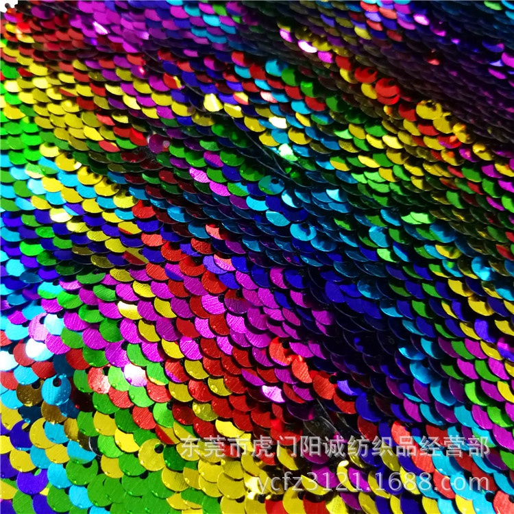 Picture of Beaded Colorful Two-color Flip Fish Scale Fabric Satin Mesh Bottom Sequin Fabric Fashion Clothing Dress Fabric