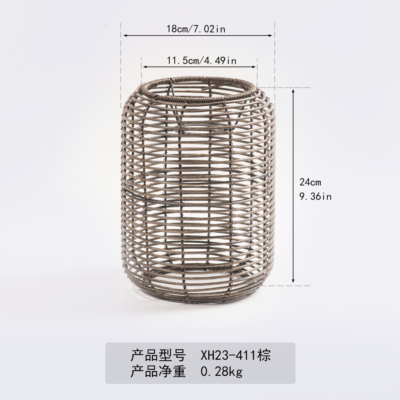 Picture of Hotel B&B Restaurant Retro Simple Hanging Creative Wabi-Sabi Style Chandelier Decorative Plastic Imitation Rattan Woven Lampshade