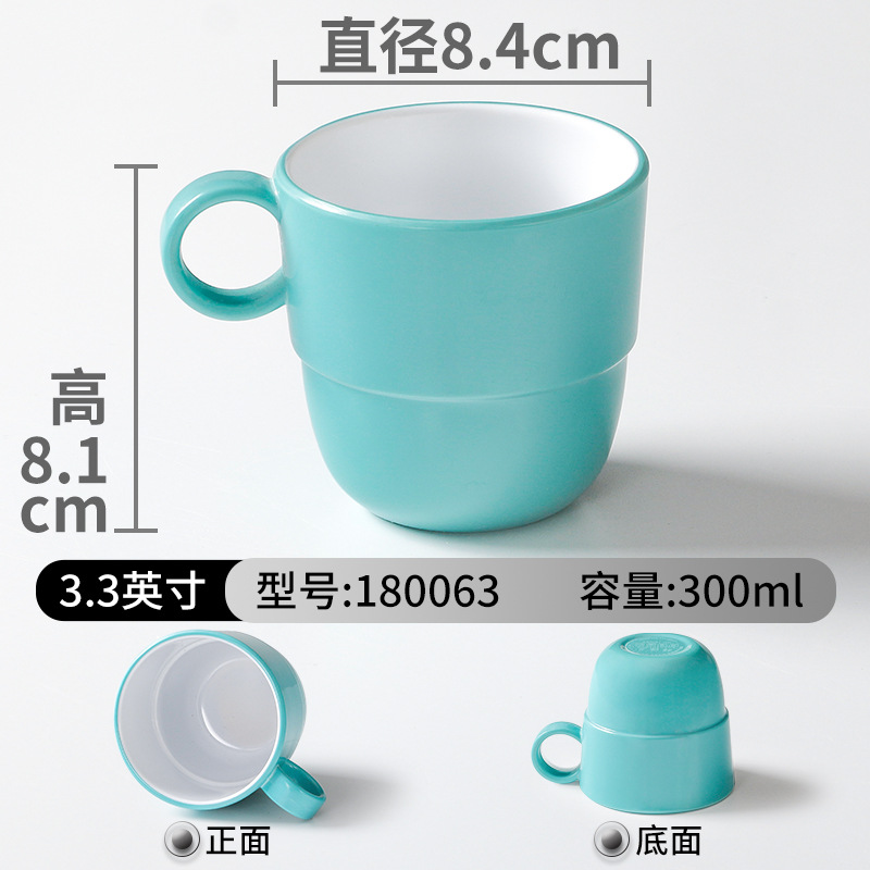 Picture of Double Color Cup melamine tableware Cup commercial restaurant restaurant special small tea cup hot pot imitation porcelain with ear drop-resistant water Cup