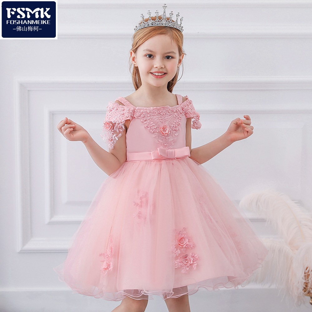 Picture of 2024 Children's Dress Hair-generation Wedding Dress Girl's Beaded off-shoulder Dress Bow Flower Children's Puffy Princess Dress