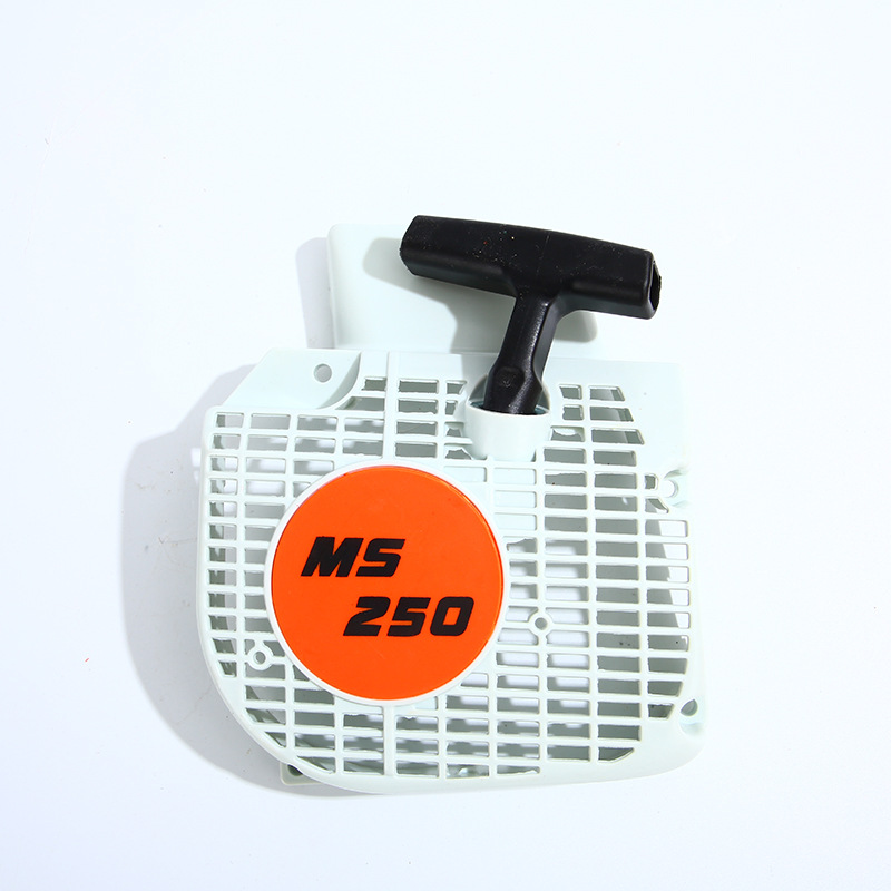 Ms250 Pull Plate Is Suitable for Stihl 250 230 Starter Assembly Chainsaw Start Pull Plate, Wear-Resistant