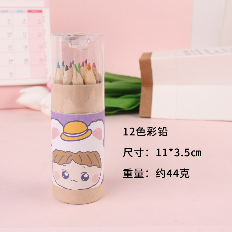 Picture of 12-Color Barreled Colored Lead Kidsren's Painting Graffiti Colored Lead Primary School Students School Supplies Kindergarten Art Training Pencil