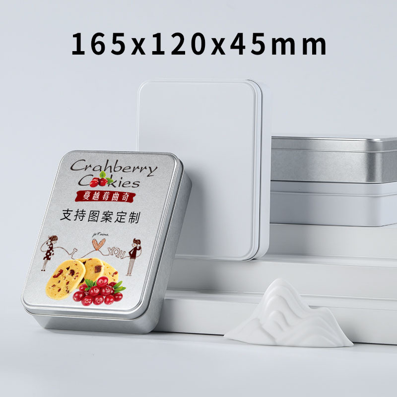 White Iron Box Baking Cookies Rectangular Card Box Little Red Book Baking Net Red Joy Candy Biscuit Iron Can